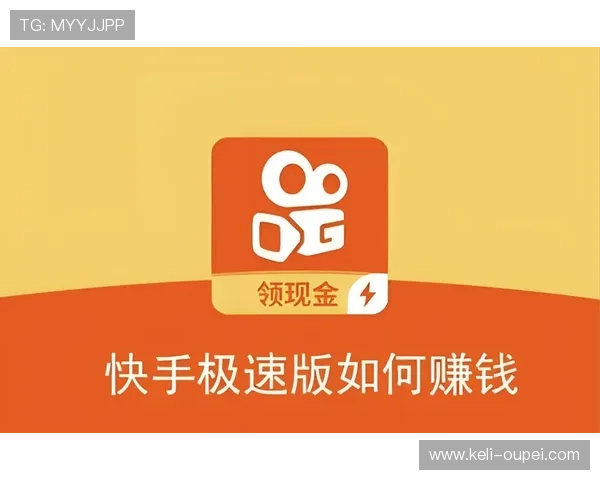波胆长期盈利方法避坑指南电子真人极速提现技巧